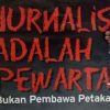 Pj Kades Nepa Dusun Senneng Di Duga Alergi Wartawan