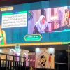MTQ Tingkat XXXI Provinsi Jawa Timur 2025 di Jember : Imroatun Jamilah dari Sampang Unjuk Gigi