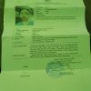 Pamit Beli Es Tak Kunjung Pulang, Remaja Perempuan di Nanga Tayap Ketapang Dilaporkan Hilang