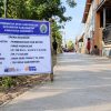 Warga Gabuswetan Bersyukur, Jalan yang Dulu Banjir dan Becek Kini Dicor Beton